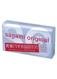 Ультратонкие презервативы Sagami Original - 6 шт. - Sagami - купить с доставкой в Евпатории