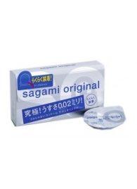 Ультратонкие презервативы Sagami Original QUICK - 6 шт. - Sagami - купить с доставкой в Евпатории