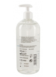 Гель-смазка на водной основе Just Glide с дозатором - 500 мл. - Orion - купить с доставкой в Евпатории