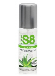 Лубрикант на водной основе S8 Aloe Vera Lube - 125 мл. - Stimul8 - купить с доставкой в Евпатории