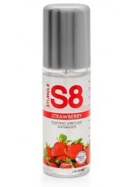 Смазка на водной основе S8 Flavored Lube со вкусом клубники - 125 мл. - Stimul8 - купить с доставкой в Евпатории