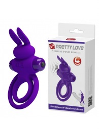 Фиолетовое эрекционное кольцо с вибростимуляцией клитора Vibrant Penis Ring III - Baile - в Евпатории купить с доставкой