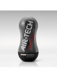Мастурбатор AIR-TECH Squeeze Strong - Tenga - в Евпатории купить с доставкой
