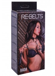 Черный поводок и чокер с кольцом Rada - Rebelts - купить с доставкой в Евпатории