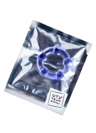 Фиолетовое эрекционное кольцо на пенис с бусинами - Штучки-дрючки - в Евпатории купить с доставкой