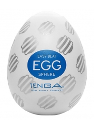 Мастурбатор-яйцо EGG Sphere - Tenga - в Евпатории купить с доставкой