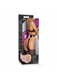 Телесный мастурбатор-вагина Rain - Blush Novelties - в Евпатории купить с доставкой