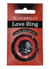 Эрекционное кольцо из киберкожи с пупырышками - Sitabella - в Евпатории купить с доставкой