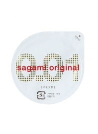 Супертонкий презерватив Sagami Original 0.01 - 1 шт. - Sagami - купить с доставкой в Евпатории