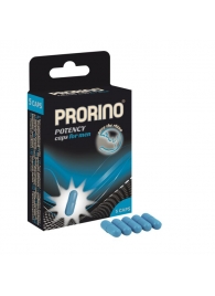 БАД для мужчин ero black line PRORINO Potency Caps for men - 5 капсул - Ero - купить с доставкой в Евпатории