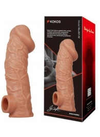 Телесная насадка на фаллос с отверстием для мошонки EXTREME SLEEVE - 17,6 см. - KOKOS - в Евпатории купить с доставкой