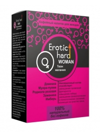 Кофейный напиток для женщин  Erotic hard WOMAN - Твои желания  - 100 гр. - Erotic Hard - купить с доставкой в Евпатории