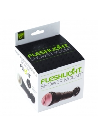 Крепление Fleshlight - Shower Mount - Fleshlight - в Евпатории купить с доставкой