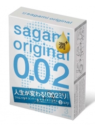 Ультратонкие презервативы Sagami Original 0.02 Extra Lub с увеличенным количеством смазки - 3 шт. - Sagami - купить с доставкой в Евпатории