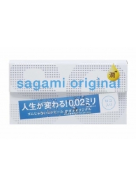 Ультратонкие презервативы Sagami Original 0.02 Extra Lub с увеличенным количеством смазки - 12 шт. - Sagami - купить с доставкой в Евпатории