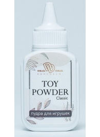 Пудра для игрушек TOY POWDER Classic - 15 гр. - БиоМед - в Евпатории купить с доставкой