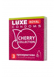 Презервативы с ароматом вишни LUXE Royal Cherry Collection - 3 шт. - Luxe - купить с доставкой в Евпатории