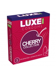 Презервативы с ароматом вишни LUXE Royal Cherry Collection - 3 шт. - Luxe - купить с доставкой в Евпатории