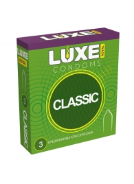 Гладкие презервативы LUXE Royal Classic - 3 шт. - Luxe - купить с доставкой в Евпатории