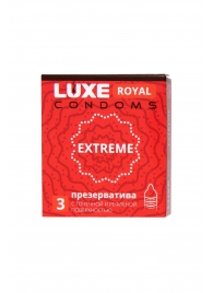 Текстурированные презервативы LUXE Royal Extreme - 3 шт. - Luxe - купить с доставкой в Евпатории