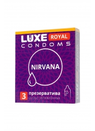 Презервативы с увеличенным количеством смазки LUXE Royal Nirvana - 3 шт. - Luxe - купить с доставкой в Евпатории