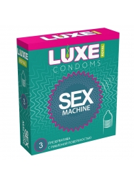 Ребристые презервативы LUXE Royal Sex Machine - 3 шт. - Luxe - купить с доставкой в Евпатории