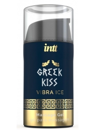 Стимулирующий гель для расслабления ануса Greek Kiss - 15 мл. - INTT - купить с доставкой в Евпатории