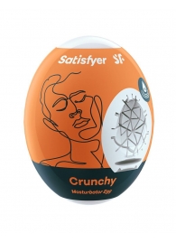 Мастурбатор-яйцо Satisfyer Crunchy Mini Masturbator - Satisfyer - в Евпатории купить с доставкой