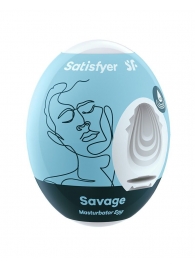 Мастурбатор-яйцо Satisfyer Savage Mini Masturbator - Satisfyer - в Евпатории купить с доставкой