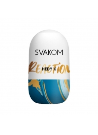 Мастурбатор Hedy X Reaction Mini Masturbator - Svakom - в Евпатории купить с доставкой