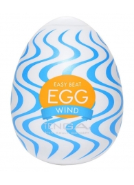 Мастурбатор-яйцо WIND - Tenga - в Евпатории купить с доставкой