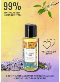 Массажное масло Pleasure Lab Hypnotic с ароматом сандала, нероли и пачули - 50 мл. - Pleasure Lab - купить с доставкой в Евпатории