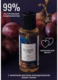 Массажное масло Pleasure Lab Relaxing с ароматом винограда и инжира - 50 мл. - Pleasure Lab - купить с доставкой в Евпатории