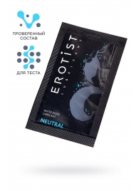 Пробник лубриканта на водной основе Erotist Neutral - 4 мл. - Erotist Lubricants - купить с доставкой в Евпатории