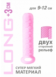 Розовый фаллоудлинитель Homme Long - 13,5 см. - Lola Games - в Евпатории купить с доставкой