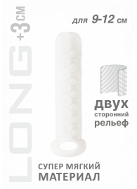 Белый фаллоудлинитель Homme Long - 13,5 см. - Lola Games - в Евпатории купить с доставкой