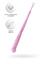 Розовый флоггер Anonymo - 64 см. - ToyFa - купить с доставкой в Евпатории