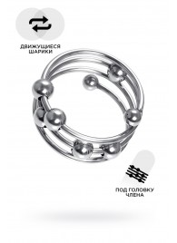 Большое металлическое кольцо под головку пениса - ToyFa - купить с доставкой в Евпатории
