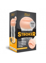 Мастурбатор-ротик ZOLO DEEP THROAT - Zolo - в Евпатории купить с доставкой