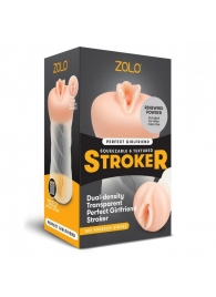 Мастурбатор-вагина ZOLO PERFECT GIRLFRIEND - Zolo - в Евпатории купить с доставкой