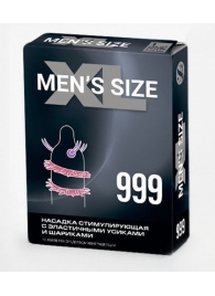 Стимулирующая насадка на пенис MEN SIZE 999 - Sitabella - в Евпатории купить с доставкой