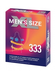 Стимулирующая насадка на пенис MEN SIZE 333 - Sitabella - в Евпатории купить с доставкой