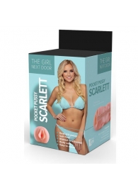 Телесный мастурбатор-вагина Scarlett - Dream Toys - в Евпатории купить с доставкой