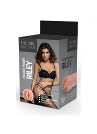 Телесный мастурбатор-вагина Riley - Dream Toys - в Евпатории купить с доставкой