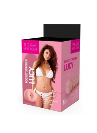 Телесный мастурбатор-анус Lucy - Dream Toys - в Евпатории купить с доставкой