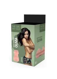 Телесный мастурбатор-вагина Olivia - Dream Toys - в Евпатории купить с доставкой