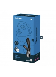 Черный анальный вибратор Heat Climax+ с функцией нагрева - 20,6 см. - Satisfyer - в Евпатории купить с доставкой