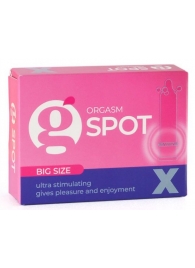 Стимулирующая насадка G-Spot X Big size - Sitabella - купить с доставкой в Евпатории