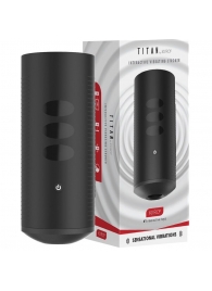 Интерактивный мастурбатор Kiiroo Titan - Kiiroo - в Евпатории купить с доставкой