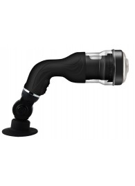 Автоматический мастурбатор с ротацией Rotation Lover - Baile - в Евпатории купить с доставкой